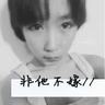 办理高仿麦觉理大学学位证【degxx.com】